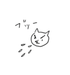 ねころうの一日（個別スタンプ：3）