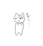 ねころうの一日（個別スタンプ：7）