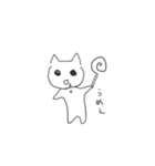 ねころうの一日（個別スタンプ：8）