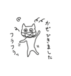 ねころうの一日（個別スタンプ：14）