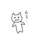 ねころうの一日（個別スタンプ：19）