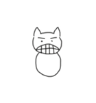 ねころうの一日（個別スタンプ：23）