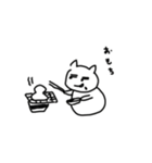 ねころうの一日（個別スタンプ：25）