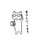 ねころうの一日（個別スタンプ：26）