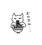 ねころうの一日（個別スタンプ：32）