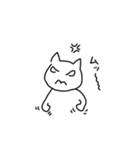 ねころうの一日（個別スタンプ：35）