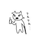 ねころうの一日（個別スタンプ：39）