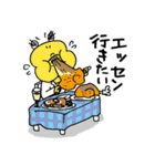 研修医カデットくん（個別スタンプ：2）