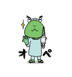 研修医カデットくん（個別スタンプ：7）