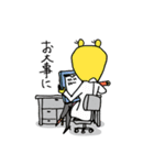 研修医カデットくん（個別スタンプ：12）