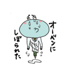 研修医カデットくん（個別スタンプ：30）