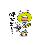 研修医カデットくん（個別スタンプ：37）