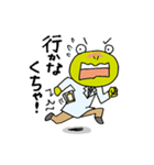研修医カデットくん（個別スタンプ：38）