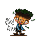 Indy wooden barista（個別スタンプ：1）