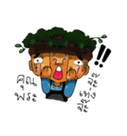 Indy wooden barista（個別スタンプ：14）