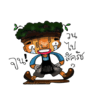 Indy wooden barista（個別スタンプ：15）
