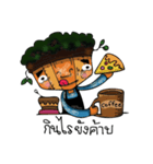Indy wooden barista（個別スタンプ：21）