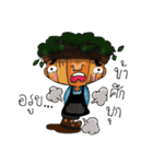 Indy wooden barista（個別スタンプ：27）