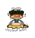 Indy wooden barista（個別スタンプ：31）