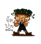 Indy wooden barista（個別スタンプ：35）