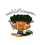 Indy wooden barista（個別スタンプ：36）
