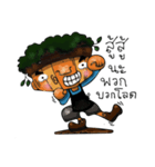Indy wooden barista（個別スタンプ：37）