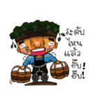 Indy wooden barista（個別スタンプ：38）