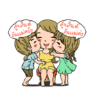We are a Happy family（個別スタンプ：34）