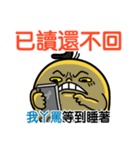 PiPi Chicken-Listen to your grandmother.（個別スタンプ：3）