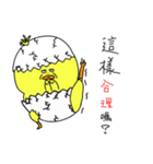 Mini Beachy Chicky（個別スタンプ：28）