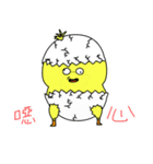 Mini Beachy Chicky（個別スタンプ：33）