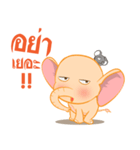 elly ＆ ratta（個別スタンプ：2）