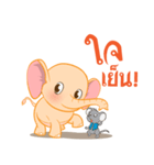 elly ＆ ratta（個別スタンプ：3）