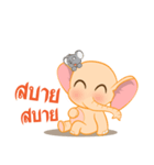 elly ＆ ratta（個別スタンプ：4）