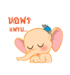 elly ＆ ratta（個別スタンプ：5）