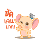 elly ＆ ratta（個別スタンプ：7）