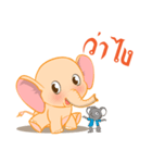 elly ＆ ratta（個別スタンプ：10）