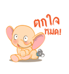 elly ＆ ratta（個別スタンプ：14）