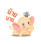 elly ＆ ratta（個別スタンプ：15）