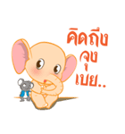 elly ＆ ratta（個別スタンプ：19）