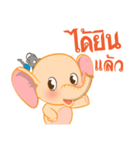 elly ＆ ratta（個別スタンプ：23）