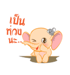 elly ＆ ratta（個別スタンプ：24）