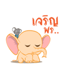 elly ＆ ratta（個別スタンプ：25）