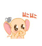 elly ＆ ratta（個別スタンプ：26）