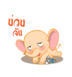 elly ＆ ratta（個別スタンプ：28）