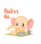 elly ＆ ratta（個別スタンプ：35）