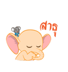 elly ＆ ratta（個別スタンプ：36）