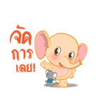 elly ＆ ratta（個別スタンプ：37）