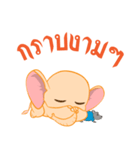 elly ＆ ratta（個別スタンプ：39）