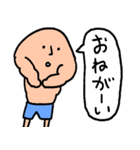 ムキ・ムキ男（個別スタンプ：22）